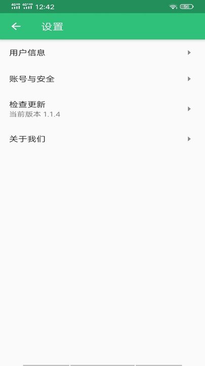 临床执业助理医师app