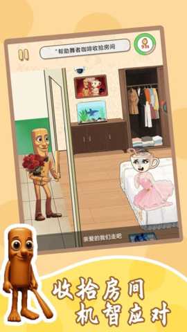 根本过不了下载