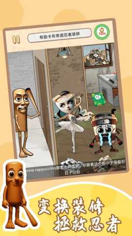 根本过不了下载