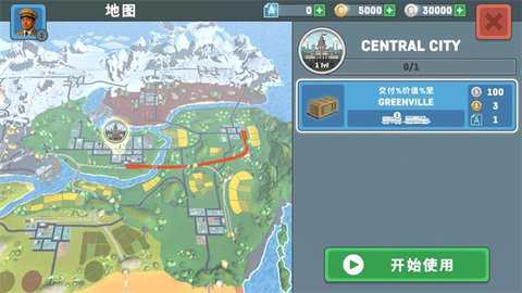 火车模拟器2下载