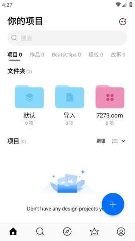 vn视频剪辑
