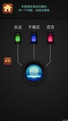 休闲解压模拟器下载