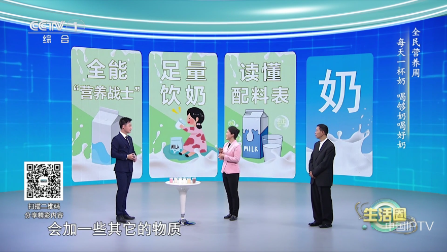 一角电视tv盒子版