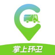 掌上环卫app下载