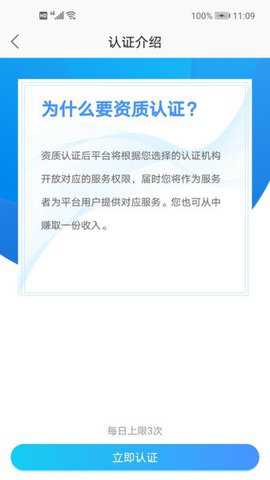 厦大一附院