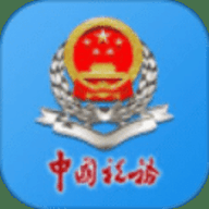 河南省税务局下载