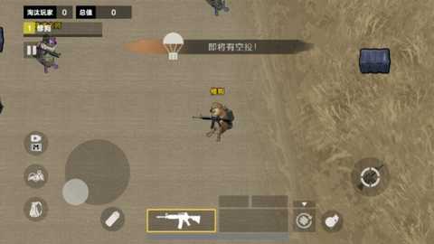 修勾求生BOSS战下载