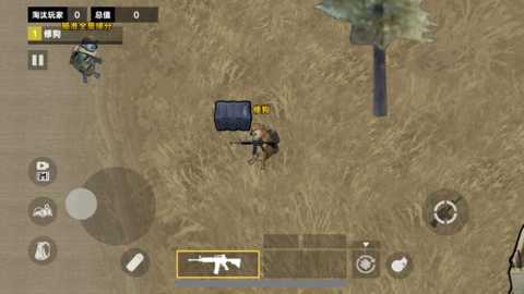 修勾求生BOSS战下载