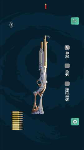 重火力压制
