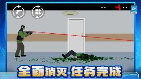 丧尸大作战下载