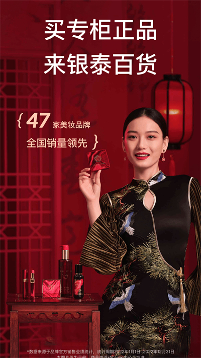 喵街app下载最新版本