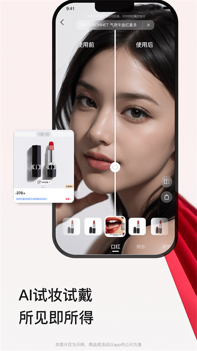 喵街app下载最新版本