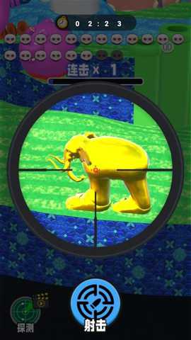 狙击外国山海经下载