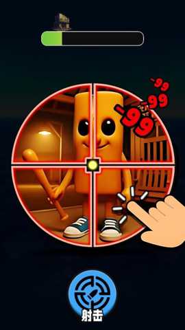 狙击外国山海经下载