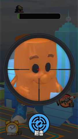 狙击外国山海经下载