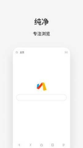 via浏览器TV版