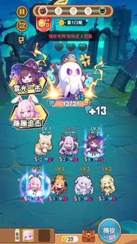 就是非常可爱下载