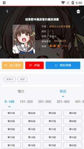 拷贝Lite