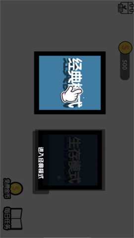 糖豆子大作战下载
