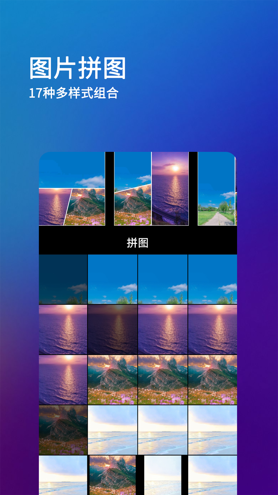 刷圈兔app2026最新版