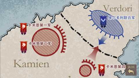 帝国的余晖下载