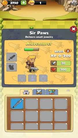 冒险之路英雄之路下载