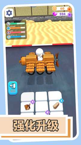 极限幻影飞行下载