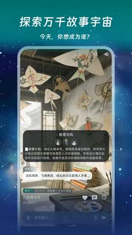 千唔