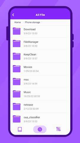 荣耀文件管理app