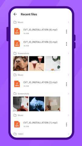 荣耀文件管理app