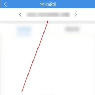 喜鹊儿