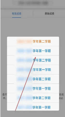 喜鹊儿