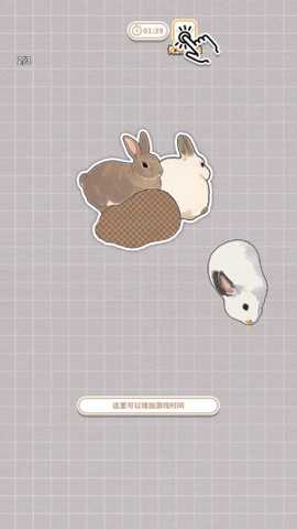 挤在一起的兔兔下载