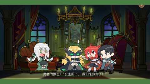 大科学家下载