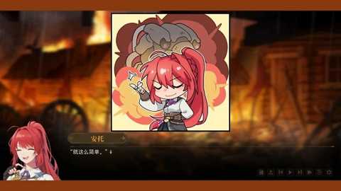 大科学家下载