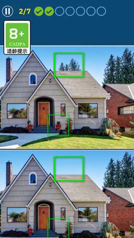 记忆力大挑战下载