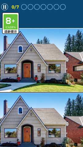 记忆力大挑战下载