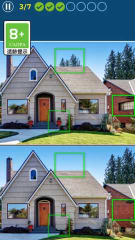 记忆力大挑战下载