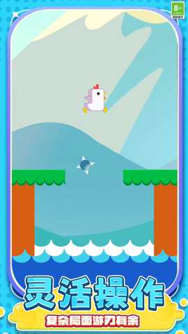 指间解压大师下载