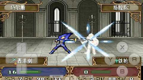 nds火焰纹章新暗黑龙与光之剑