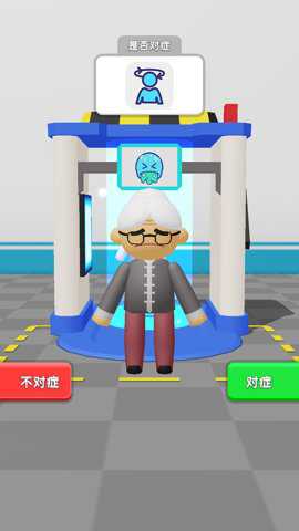 解压沉浸清洁