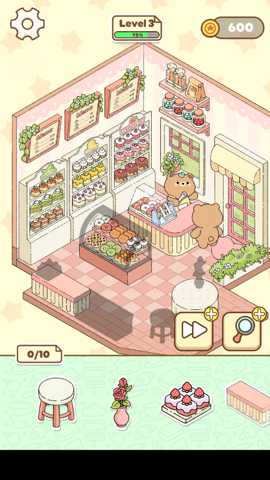 设计舒适的房间下载