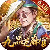 武林争霸