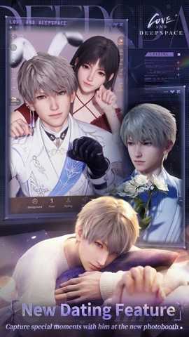 恋与深空国际版下载