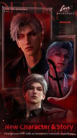 恋与深空国际版下载