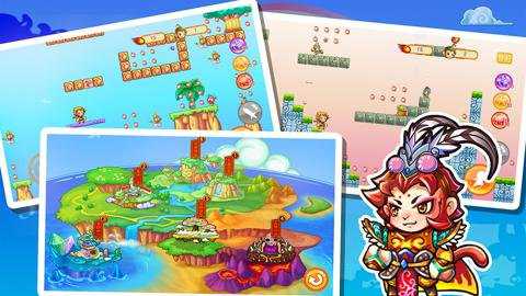 超级玛丽游戏下载