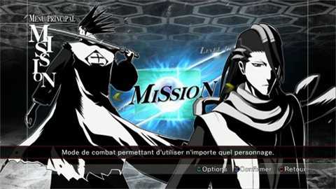 死神灵魂燃烧下载