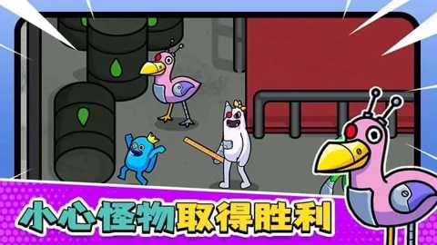 彩虹朋友怪兽花园下载