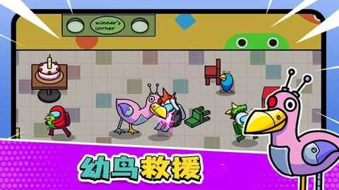 彩虹朋友怪兽花园下载