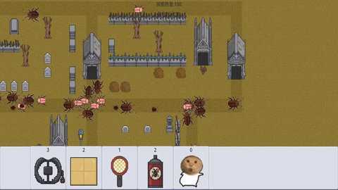 广东小精灵下载